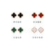 Feiyu Fat Donglai same style four-leaf clover 18K gold women's 18k rose color red agate as a Valentine's Day gift for girlfriend 10mm rose gold red agate earrings with + gift box certificate