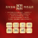 Changyu Gold Award Brandy Brandy Small Package 305 ml Vin de vin étranger portable et facile à boire Gold Special Gold Award Brandy 305 ml 2 bouteilles