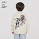 Jnby by JNBY parent-child clothing sheep wool Jiangnan Buyi children's clothing autumn cardigan jacket boys and girls 1N9311450 058 green gray white 110 cm