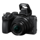 Nikon Z50 half-frame entry-level mirrorless digital camera 4K high-definition Volg camera student gift travel handheld photo live broadcast camera Z50 single body (disassembled stand-alone) official standard order free tempered film + order bonus