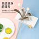 HOUYA cat stick 2-piece set 50cm feather bell hair ball kitten adult cat toy resistant to bite long pole grinding teeth