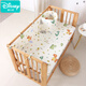 Disney baby bed surround one-piece cotton anti-collision fence barrier children's splicing bed surround soft bag can be detachable and washed custom-made Happy little dinosaur bed surround [height 40cm] Length 150cm