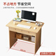 60/70/80 Wide Ordinkt Desktop Bureau de chambre Bureau de chambre à coucher étroite 1592a modèle avec tiroirs blanc chaud 60 modèle avec tiroirs en caoutchouc Couleur 80 table