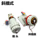 Non-sparking cable connector high current male and female butt industrial explosion-proof waterproof plug three-phase four-wire five-pole oblique plug-in type 300A three-phase five-wire