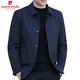Pierre Cardin New Spring and Autumn Men's Jackets Men's Jackets Middle-aged Business Lapel Jackets Casual Jackets Executive Wear Tops Men Dark Blue L/175