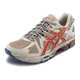 ASICS men's running shoes, stable grip, off-road running shoes, cushioning sneakers GEL-KAHANA 8 light brown/red 43.5
