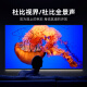 Tencent Aurora Box 5x Produit 8k TV Box Intelligent Network Set-top Dolby Vision HD Blu-Ray Disk Disque Drive Drive Player Music Lossless