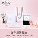 唯一（Winy）银手镯女实心纯足银9999镯子时尚款银饰手链送妈妈素圈生日礼物