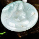 
Guaranteed price 618. Orphan Jade Jade Guanyin Pendant for Men. Ice Green Guanyin Bodhisattva Jade Jade Jade Pendant [Lotus Guanyin] A1389