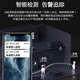 海康威视摄像头家用无线wifi高清带夜视室内云台手机远程萤石监控器 【智能全彩】300万高清+智能追踪 标配(送32G内存卡)