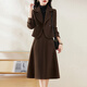Chu Xin two-piece suit skirt 2025 autumn and winter women's new fashionable temperament high-end suit dress coffee color 2XL (130-145Jin Jin equals 0.5 kg)