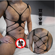 Neue sexy und transparente Rollenspiele mit drei Punkten schwulen Dessous-Dessous-Herren-Sekten sieben Teilen [Netzkleidung Blind Box] Sexy Unterwäsche Herren Doppel-Tanga-Männer-Sex-Innenraum