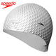 Speedo Silicone Waterproof Bubble Swimming Cap for Long Hair, Extra Comfortable, Ear Protection, Non-Stretching, Large Size Professional Swimming Equipment for Men and Women, White, Same Style as Li Bingjie