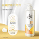 Lafang Smooth Care Shampoo Anti-Dandruff Oil Control Shampoo 500g Oil Control Fluffy Refreshing Anti-Itching Unisex