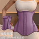 Jerrie Mock (Jerrie Mock) universal four-season sports fitness men and women belt belly-closing belt postpartum belly-reducing body shaper breathable waist seal waist clip fourth generation U-shaped waist-flowing black gold XL (135-145Jin [Jin equals 0.5 kg])