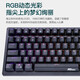 RK 98 RGB Light Bluetooth Bluetooth Wireless Wired Mecánico Mecánico Teclado PBT PBT Clave completa Gaming Hot-Swap E-Sports Desktop Tablet Teléfono móvil Avacado RGB [Tres modos Hot-swap] RK-Black-Black Axis Black Axis