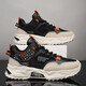 Mountain Flower Creek [optional with velvet] Men's shoes, autumn and winter new cotton shoes, sports and casual running thick soles, versatile dad's trendy shoes, black orange [upgraded version]-2601 39