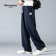 MMOPTOP trendy brand drapey casual pants for men in autumn and winter breathable anti-wrinkle straight wide leg loose sanitary trousers CJ01 Navy blue 2XL