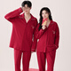 Cat couple pyjamas femmes se marier en coton pur coton printanière et style d'automne à manches longues Année de zodiaque rouge peut être porté à l'extérieur
