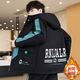 Buxi Kaiden College Student Plus Fleece Jacket Men Thickened Jacket Men Spring and Autumn and Winter Teen Handsome 2024 New Fashion Men's Clothing [Set] 6692 Black Gray + Pants Plus Fleece Thickened 2XL 135-150Jin [Jin equals 0.5 kg]