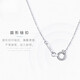 Fat Donglai same platinum necklace button connector PT950 buckle accessories spring buckle platinum open small circle bracelet platinum 950 spring buckle