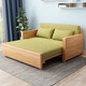 MU GONGZI SOFFICATION DE LA LOBE DE MU GONGZI Pliant Simple Modern Living Room Multi-fonction Petit appartement Single et double assis et couché à double usage lit 1,5 mètres Couleur de noix Couleur marron coco