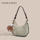 CLEVER / KETCH niche light luxury one-shoulder crescent bag women's bag 2025 new retro versatile bag underarm bag birthday gift green [delivery pendant]