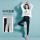 Jingqi (Joyncleon) Pantalones de maternidad Leggings de primavera y otoño Vieve Sports Yoga Safety Casual Pants Black L Jyk130631
