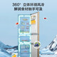 Hisense three-door refrigerator small frost-free refrigerator 220L household small apartment rental BCD-220WYK1DQ energy saving