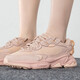 
adidas Adidas Clover Men and Women OZWEEGO META retro dad shoes casual shoes GW9740 GW9738 43