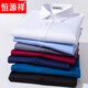 Hengyuanxiang Herren-Kurzärmel-Hemd 2025 Sommer Casual Twill Stripe Plaid Cotton No Bügel mit mittlerem Alter professionelles Kleidungshemd DX6623* feines breites Muster Blau (mit Taschen) Größe 42
