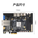 
Puzhi FPGA Development Board xilinxZYNQ7000 PCIE Verification Development SFP 7035-676 Low-Speed ​​ADDA Package PZ7035-KFB-676