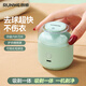 
Langwei Hair Ball Trimmer Shaver Ball Remover Electric Hair Suction Artifact Clothes Pilling Household Hair Remover Clothes/Shave Ball Remover Hair Adhesive Rechargeable Father's Day Gift Fresh Green 1 Knife Head Rr6231