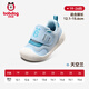 Babu Dou children's shoes, toddler shoes, autumn and winter new baby shoes, children's shoes, shell toe shoes, soft sole boys and girls shoes, Sky Lan, comfortable spring and autumn 23, inner length 14.5cm, suitable for feet 14cm long
