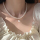 Zhuomai double-layered pearl necklace, simple design, niche and versatile sweater chain, beaded clavicle chain, high-end necklace, double-layered pearl necklace