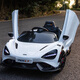 Join hands with McLaren Children's electric car four-wheeled baby car to sit for men, women and children remote control toy sports car children's car painted wine red full function + large lithium battery battery battery battery for 5 hours