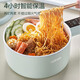 SUPOR electric cooker small electric steamer student dormitory electric wok 1-2 people household multi-function pot mini electric milk pot electric hot pot 1.6L /H20YC841A/with steaming grid