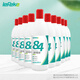 Jike 84 disinfectant 500ml*10 bleach sterilization clothing floor chlorine-containing 84 disinfectant does not contain alcohol