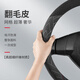 Shenchuang car steering wheel cover winter universal Mercedes-Benz BMW Toyota Honda Nissan Chevrolet Hongqi Mazda