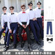 Xining Xining bester Mann Kleid Hochzeit Hemdanzug Kleid Bruder Gruppenkleidung Herrenanzug Hochzeit weißes Hemd Kleidung y weißes Hemd M.
