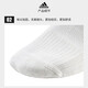 Adidas Adidas Sports Socks Men and Women Sweat-absorbing Breathable Mid-Card Men's Socks Sports Badminton Socks Basketball Socks [White] 3 pairs DZ9435 34-38 sizes
