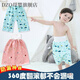 DZQ children's diapers bed wet urine pad artifact children's urine skirt children leak-proof diapers women's tarp cloth baby boy pink bear [high waist diaper skirt] M (0-4 years old baby)