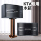 Shanshui (Sansui) F20 Home KTV Audio Set Home Karaoke Song Order Machine All-in-One Set Audio Karaoke Karaoke Jukebox Home Theatre Singing Home Full Set Audio 2 * Double 10 pouces + amplificateur haute puissance + 20 pouces 2t Machine de commande de chanson 2T