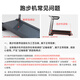 Mijia (MIJIA) treadmill for home use Xiaomi smart installation-free folding walking machine noise reduction fitness equipment MJZNPBJ02KS