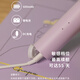 舒客舒克情侣电动牙刷智能成人/学生男友女友软毛声波5档模式 闺蜜生日礼物 国家补贴G33/G33A随机发货