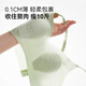 FitonTon Seamless Underwear Rabbit Ears Underwear Women's Thin Large Breast Showing Small Underwear Push-up Securing Breasts Anti-Sagging Bra