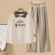Yoyo One (Yoyo One) Girls Sweatshirt Set für Kinder 2025 Neue Frühlings- und Herbststreet-Brat-Casual Weit-Big-Hosen Big Children Herbststil 15158 Lila + 4882 Weiß 150