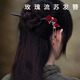 Bargeware New Chinese style retro hairpin engagement hairpin red rose tassel hairpin ancient style cheongsam Hanfu accessories red rose tassel hairpin