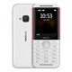 Nokia NOKIA 5310 white and red straight button mobile 2G music phone dual card dual standby mobile phone for the elderly student postgraduate entrance examination re-examination network backup function phone