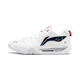 Li Ning's new badminton shoes with floor flight 2SE men and women shock absorption rebound professional competition sports shoes AYZU001-1 standard white 41.5